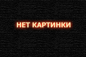 Мир Юрского периода: Возрождение