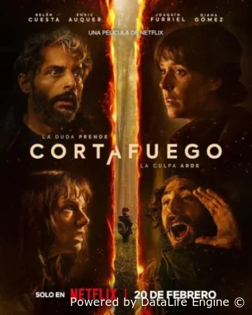 Лесной пожар / Огнезащитный барьер