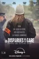 Пропавшие девушки на станции