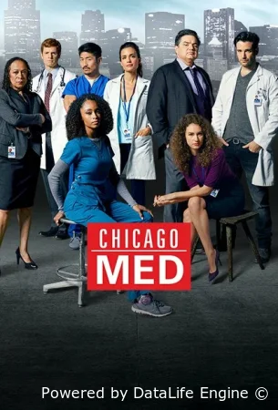 Медики Чикаго смотреть онлайн сериал 1-11 сезон