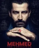 Мехмед - завоеватель мира. Фатих